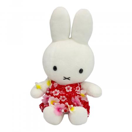 miffy (ミッフィー) ヌイグルミ ミッフィーグッズ ハワイアン