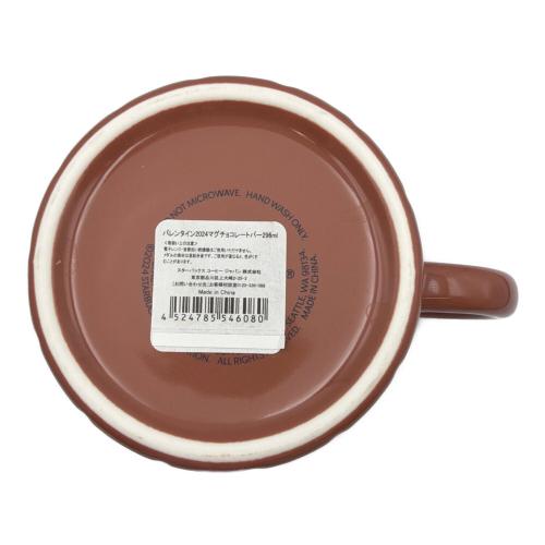 STARBUCKS COFFEE (スターバックス コーヒー) マグカップ バレンタイン2024