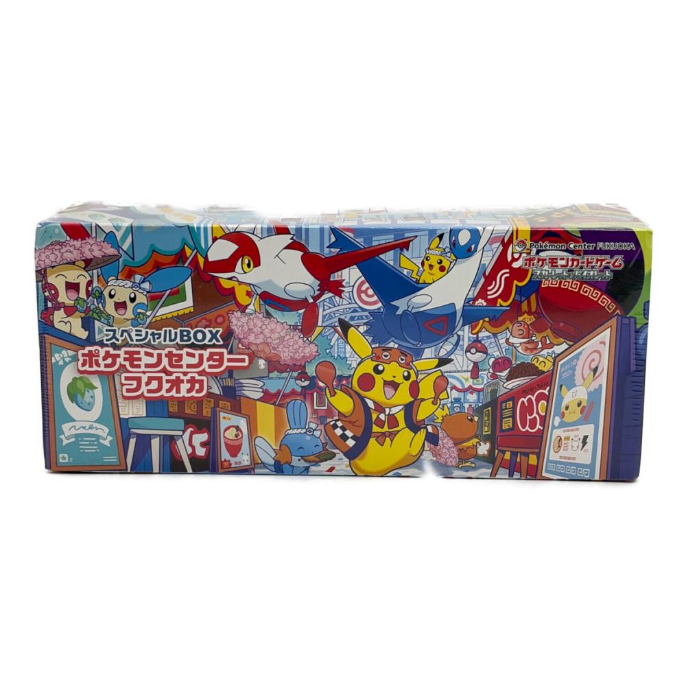 スペシャルBOX ポケモンセンターフクオカ ポケモンカード