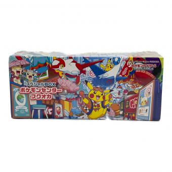 スペシャルBOX ポケモンセンターフクオカ ポケモンカード @