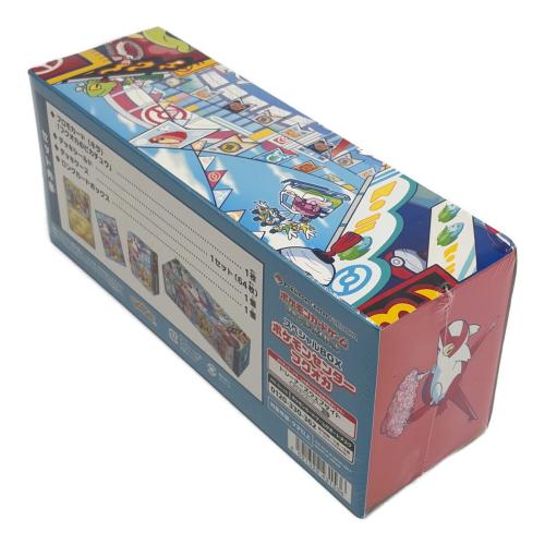 スペシャルBOX ポケモンセンターフクオカ ポケモンカード @