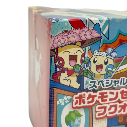 スペシャルBOX ポケモンセンターフクオカ ポケモンカード @