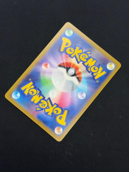 メガダークライex ポケモンカード 114/081 SAR