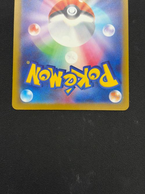 メガダークライex ポケモンカード 114/081 SAR