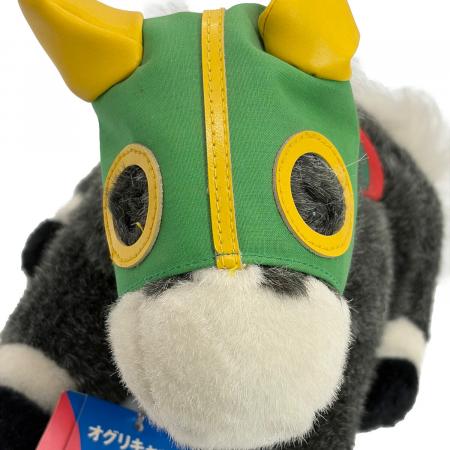 AVANTI (アヴァンティ) オグリキャップ ヌイグルミ｜トレファクONLINE