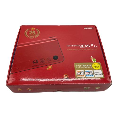 NintendoDSi LL UTL-001 スーパーマリオブラザーズ25周年記念モデル