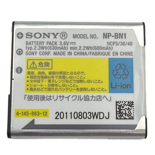 SONY (ソニー) コンパクトデジタルカメラ DSC-W550 グリーン