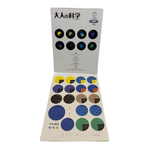 大人の科学 トイ・レコードメーカー