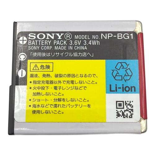 SONY (ソニー) コンパクトデジタルカメラ DSC-HX5 動作確認済