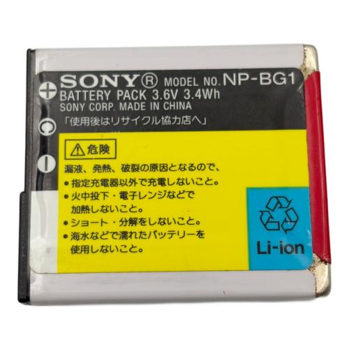 SONY (ソニー) コンパクトデジタルカメラ DSC-HX7V 動作確認済