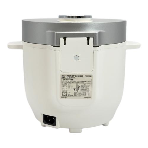 マルタカ 発芽玄米炊飯器 ELM-102 3合(0.54L)