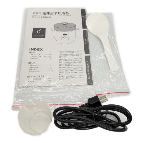 マルタカ 発芽玄米炊飯器 ELM-102 3合(0.54L)