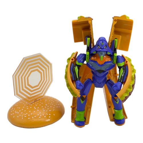マクドナルド フィギュア