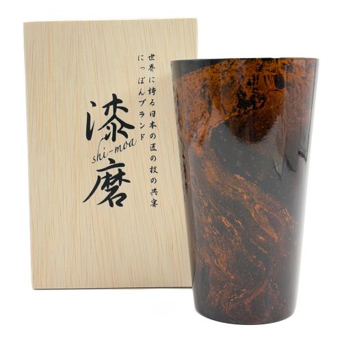 漆器カップ SCW-L501 漆磨2重ストレートカップ 黒ビャクダン