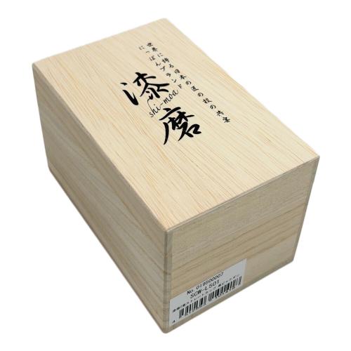 漆器カップ SCW-L501 漆磨2重ストレートカップ 黒ビャクダン
