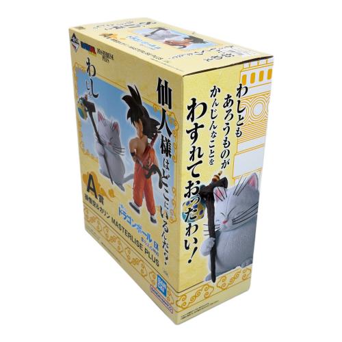 BANDAI (バンダイ) 一番くじ A賞 フィギュア 孫悟空&カリン MASTERLISE PLUS