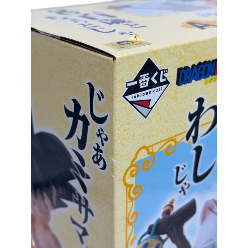 BANDAI (バンダイ) 一番くじ A賞 フィギュア 孫悟空&カリン MASTERLISE PLUS