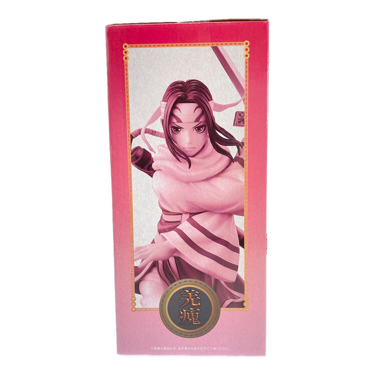 BANDAI (バンダイ) 羌瘣 フィギュア C賞｜トレファクONLINE