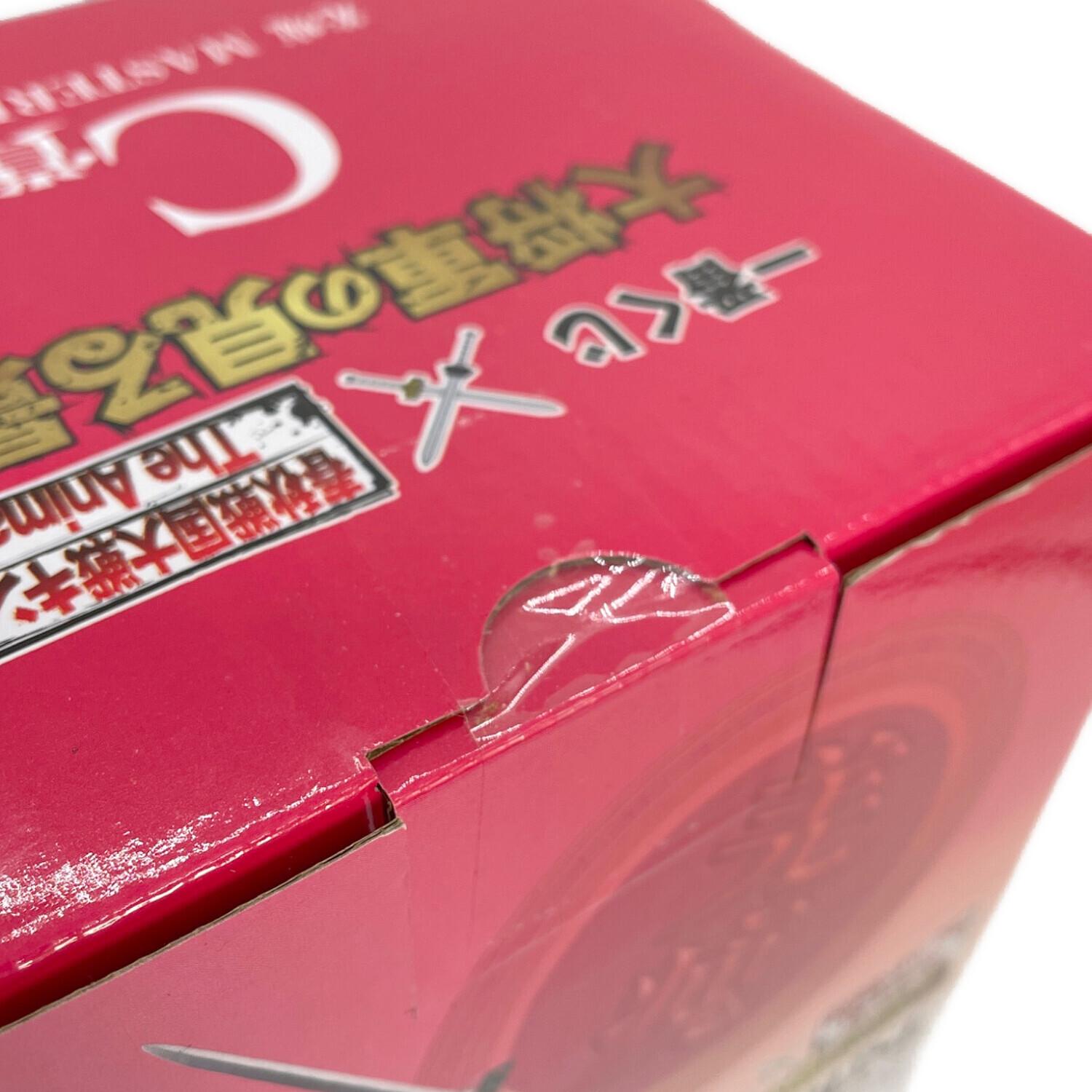 BANDAI (バンダイ) 羌瘣 フィギュア C賞｜トレファクONLINE
