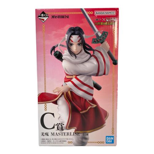 BANDAI (バンダイ) 羌瘣 フィギュア Ｃ賞