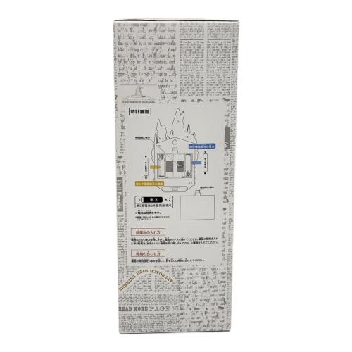 BANDAI (バンダイ) ハリーポッター ホグワーツ ペンデュラムクロック A賞