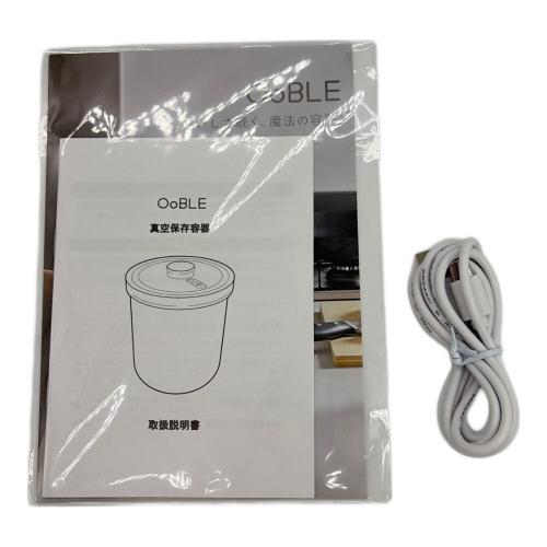 OoBLE (オーブル) 真空保存容器