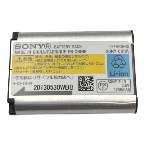 SONY (ソニー) コンパクトデジタルカメラ DSC-RX100 本体キズ有