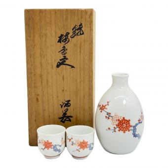 柿右衛門 (カキエモン) 酒器揃