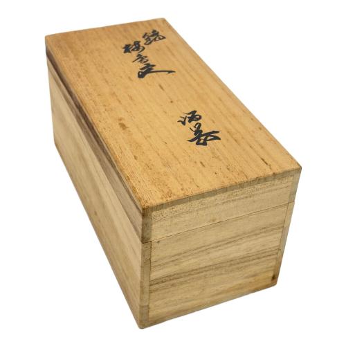 柿右衛門 (カキエモン) 酒器揃