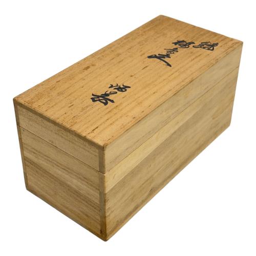 柿右衛門 (カキエモン) 酒器揃