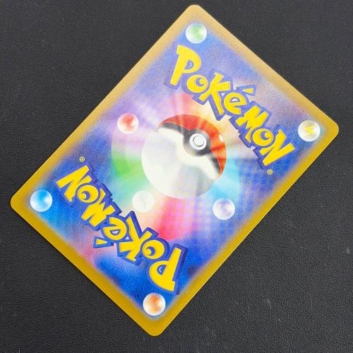 メガダークライex ポケモンカード SAR MEGA