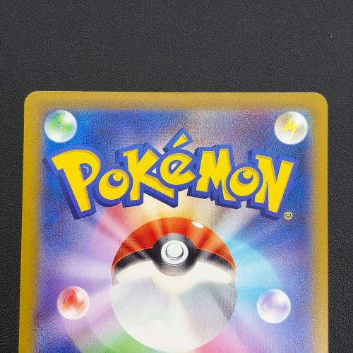 メガダークライex ポケモンカード SAR MEGA