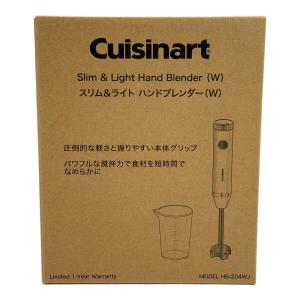 Cuisinart (クイジナート) ハンドブレンダー HB-204WJ