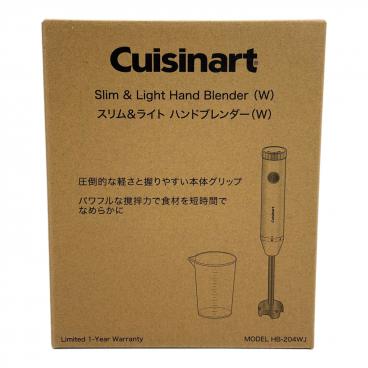 Iwatani (イワタニ) プレミアムミルサーセット IFM-PS35G-SET
