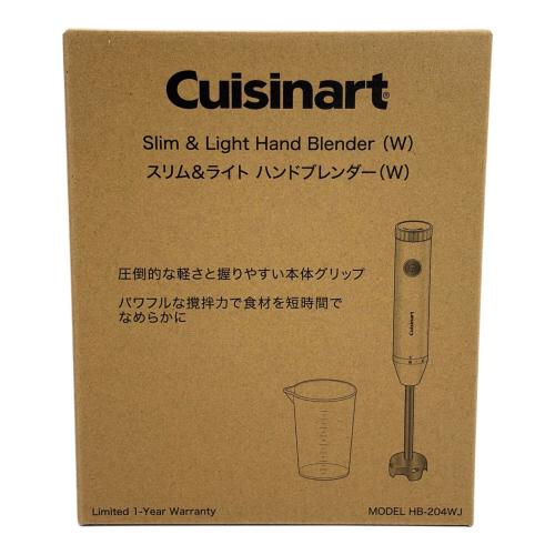 Cuisinart (クイジナート) ハンドブレンダー HB-204WJ