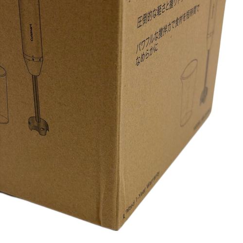 Cuisinart (クイジナート) ハンドブレンダー HB-204WJ