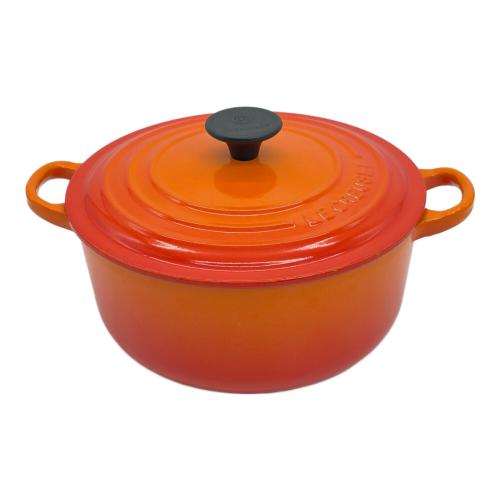 LE CREUSET (ルクルーゼ) 両手鍋 20㎝ オレンジ ココット・ロンド