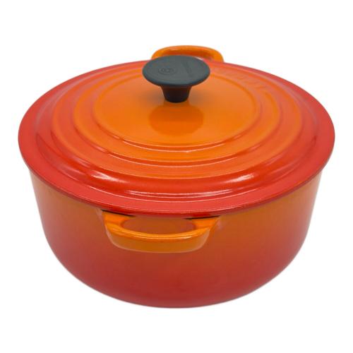 LE CREUSET (ルクルーゼ) 両手鍋 20㎝ オレンジ ココット・ロンド