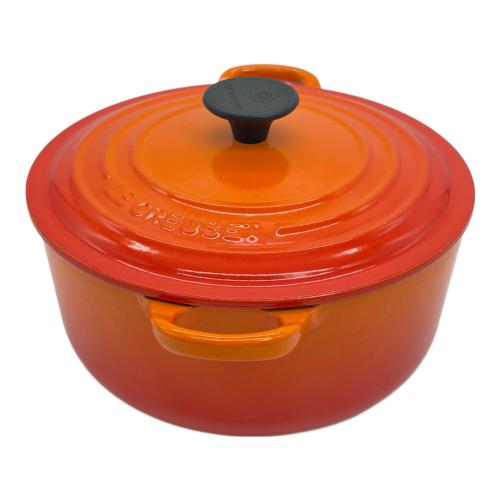 LE CREUSET (ルクルーゼ) 両手鍋 20㎝ オレンジ ココット・ロンド