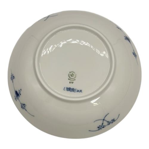 ROYAL COPENHAGEN (ロイヤル・コペンハーゲン) ボウル ブルーフルーテッド・ハーフレース