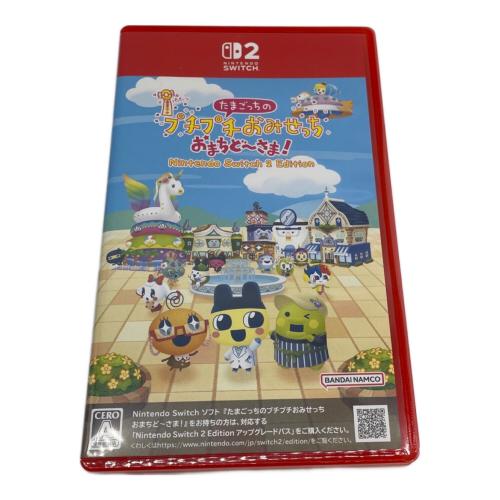Nintendo Switch2用ソフト たまごっちのプチプチおみせっち おまちどーさま！