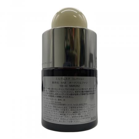molton brown (モルトンブラウン) MM オードパルファン NMR262 100ml