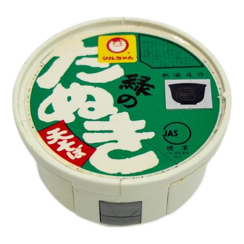 02 緑のたぬき テレコマ戦士 どんぶりマン