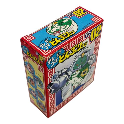 02 緑のたぬき テレコマ戦士 どんぶりマン