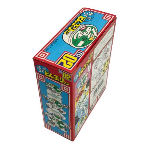 02 緑のたぬき テレコマ戦士 どんぶりマン