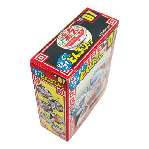 07 どん兵衛 天そば テレコマ戦士 どんぶりマン