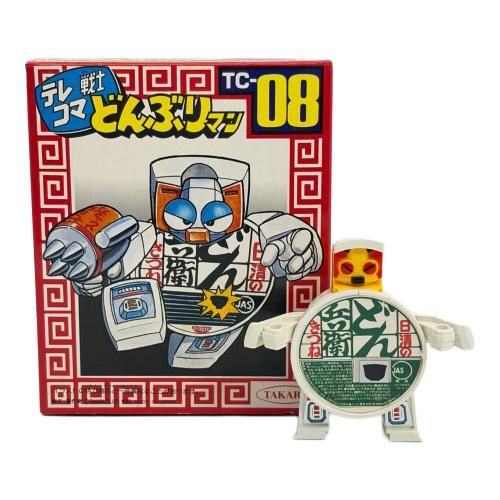 08 どん兵衛きつね テレコマ戦士 どんぶりマン