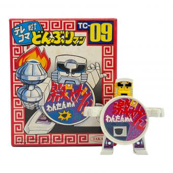 09 激めんわんたんめん テレコマ戦士 どんぶりマン
