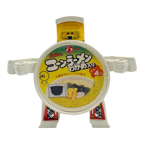 11 コーンラーメン どんぶりマン テレコマ戦士