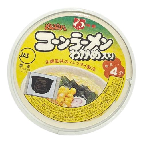 11 コーンラーメン どんぶりマン テレコマ戦士